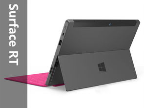 足以命名一個(gè)時(shí)代 微軟硬件產(chǎn)品大盤點(diǎn)