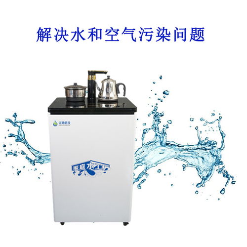 萬州區廚房小家電工廠探訪 解析“水神話”品牌的崛起之路