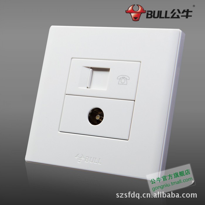 奢華實(shí)用的G06T213高品質(zhì)遙控開關(guān)-深層分析可鏈接多個(gè)App